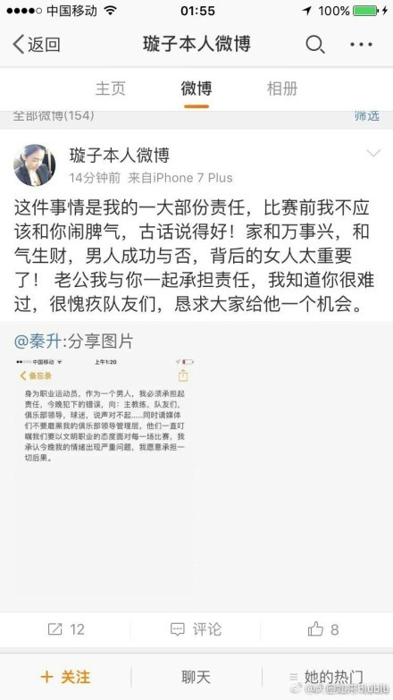 阿拉维斯目前仍需为了保级而战，此役主场作战肯定会全力抢分。